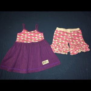 Kpea 12m Shortie Set